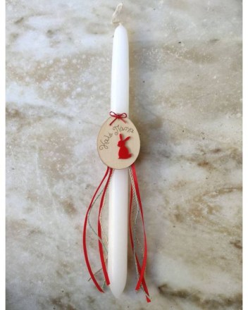 54  β  λαμπαδα  αβγο  κουνελι (1)